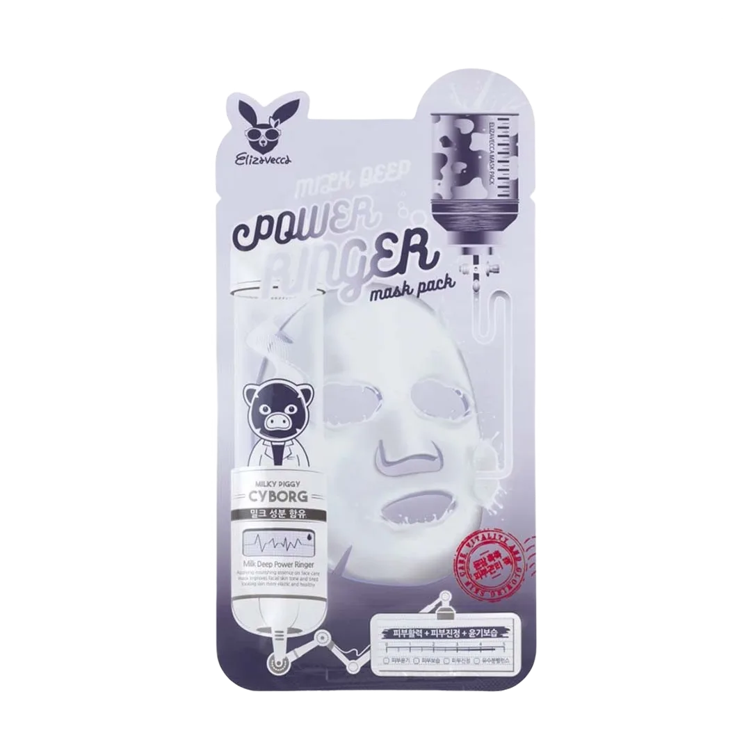 Milk Deep Power Ringer