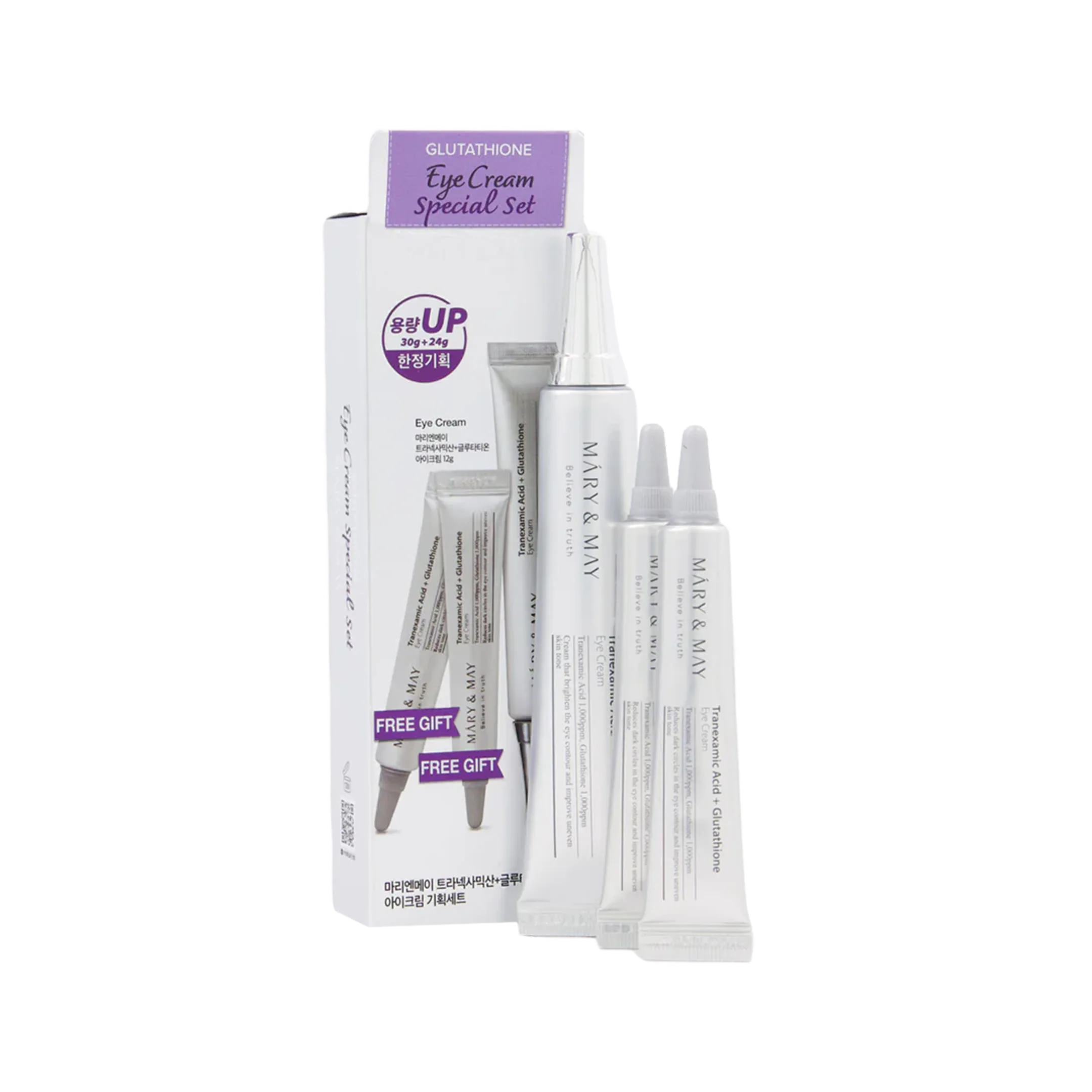 Mary & May Glutathione Eye Cream Special Set 3 en 1